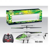 Metal 3Ch Rc Helicopter Ben 10 Htx 085 25Cm With R
